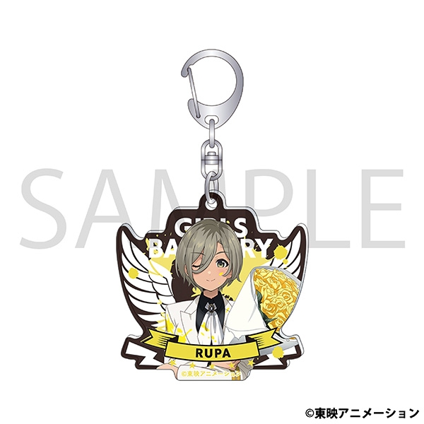 【グッズ-キーホルダー】ガールズバンドクライ アクリルキーホルダー/ルパ