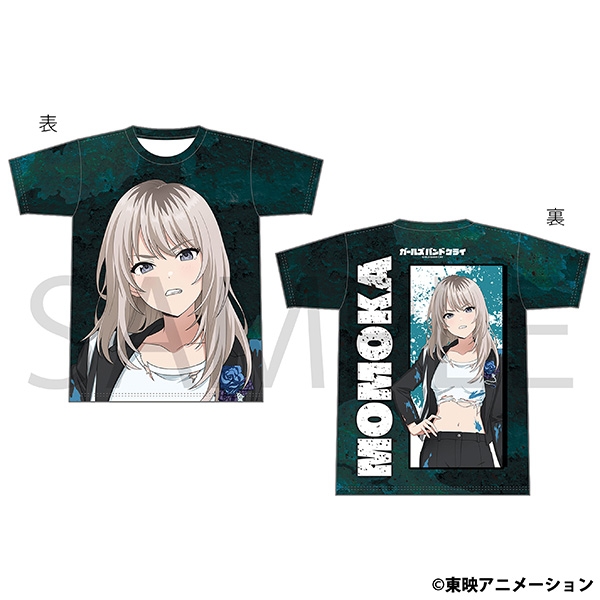 【グッズ-Tシャツ】ガールズバンドクライ フルグラフィックTシャツ/河原木 桃香