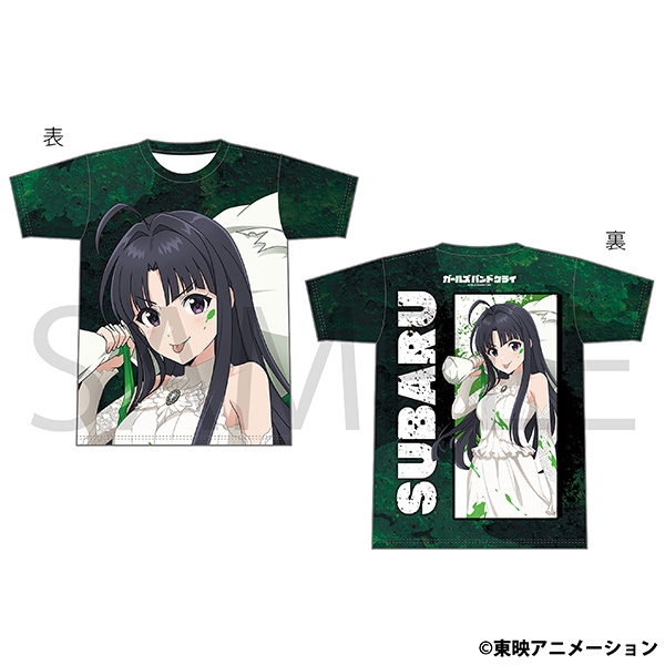 【グッズ-Tシャツ】ガールズバンドクライ フルグラフィックTシャツ/安和 すばる