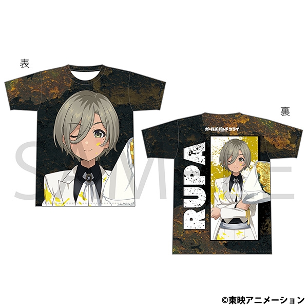 【グッズ-Tシャツ】ガールズバンドクライ フルグラフィックTシャツ/ルパ