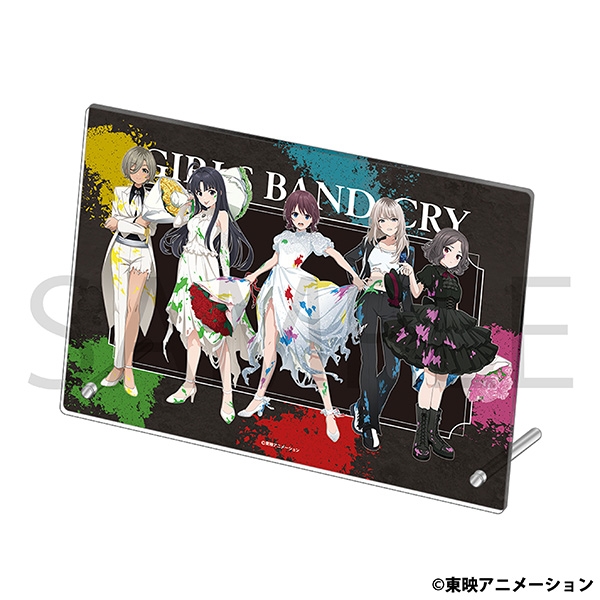 【グッズ-スタンドポップ】ガールズバンドクライ アクリルアートパネル