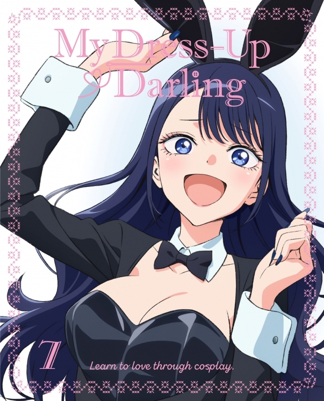 【Blu-ray】TV その着せ替え人形は恋をする 7【完全生産限定版】