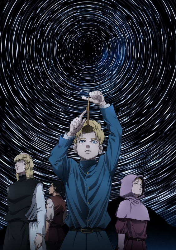 【Blu-ray】TV チ。 ―地球の運動について― Blu-ray BOX