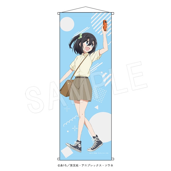 【グッズ-タペストリー】mono B2ハーフタペストリー ピクニックver. 雨宮 さつき