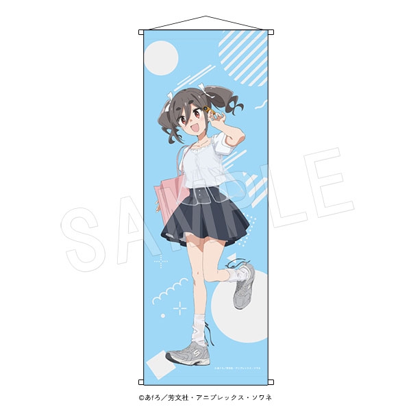 【グッズ-タペストリー】mono B2ハーフタペストリー ピクニックver. 霧山 アン