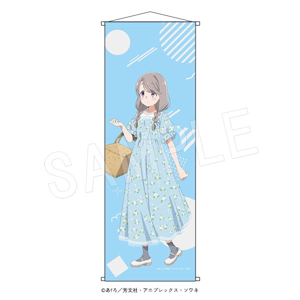【グッズ-タペストリー】mono B2ハーフタペストリー ピクニックver. 敷島 桜子