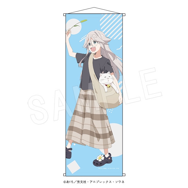 【グッズ-タペストリー】mono B2ハーフタペストリー ピクニックver. 秋山 春乃