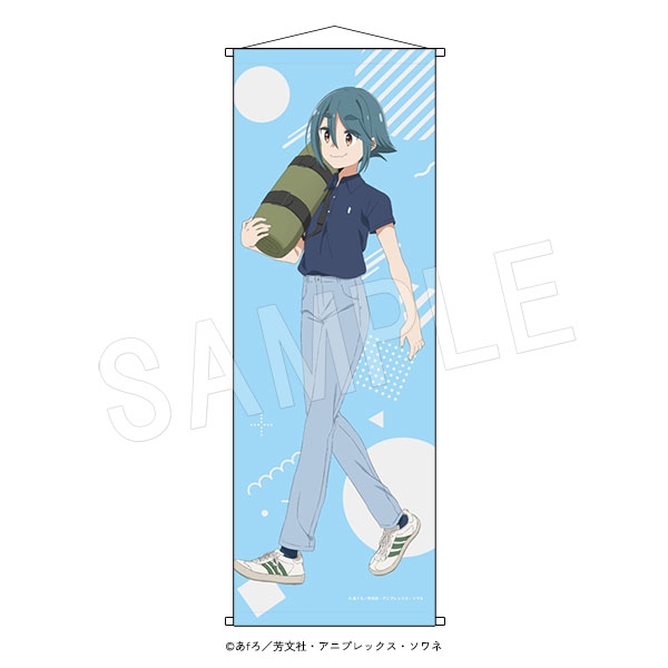 【グッズ-タペストリー】mono B2ハーフタペストリー ピクニックver. 駒田 華子