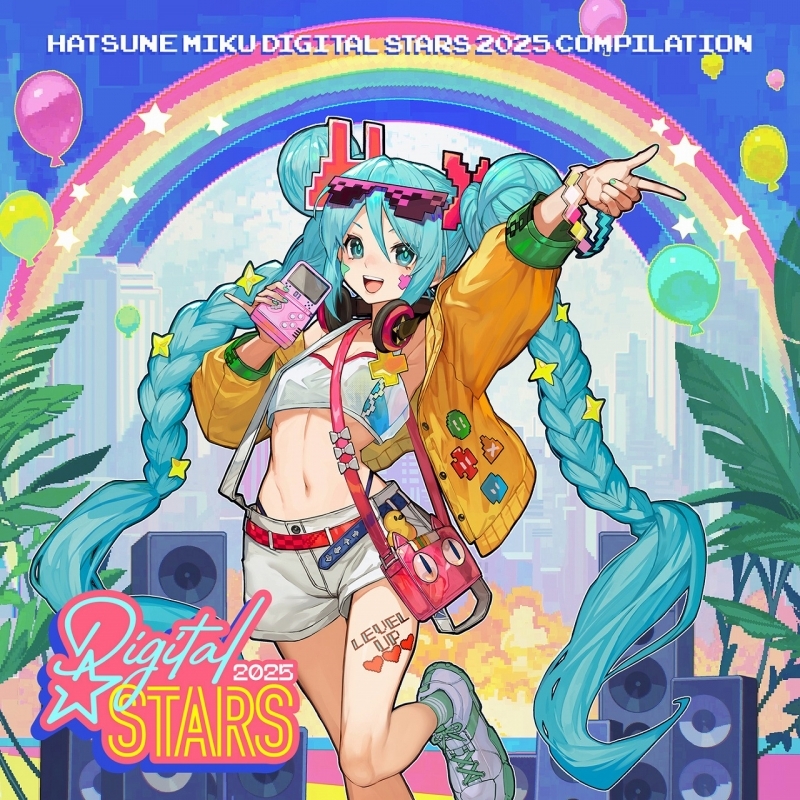 【アルバム】HATSUNE MIKU Digital Stars 2025 Compilation