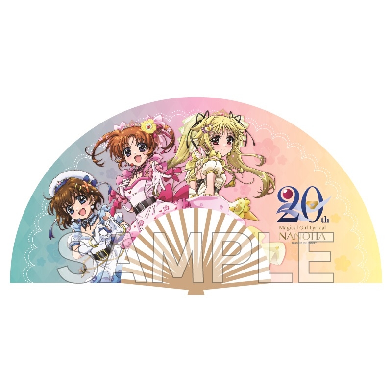 【グッズ-扇子】魔法少女リリカルなのは 扇子 なのは・フェイト・はやて【催事商品】