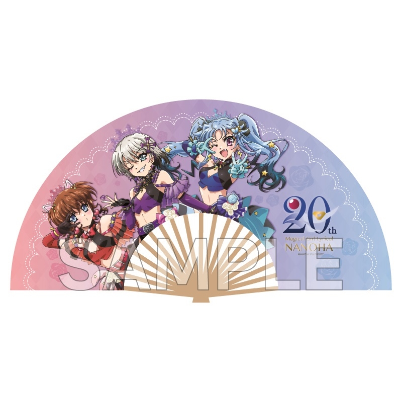 【グッズ-扇子】魔法少女リリカルなのは 扇子 ディアーチェ・シュテル・レヴィ【催事商品】