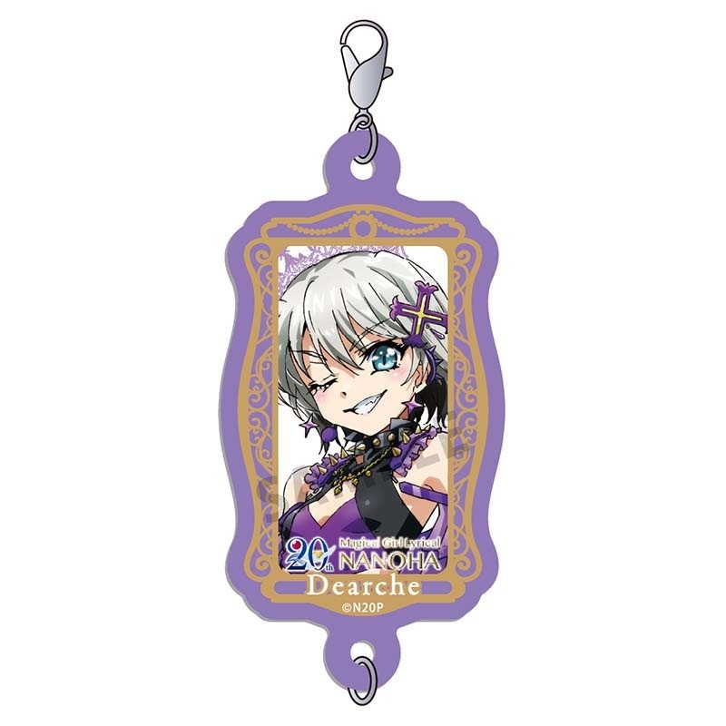 【グッズ-キーホルダー】魔法少女リリカルなのは 繋がるアクリルキーチャーム ディアーチェ【催事商品】