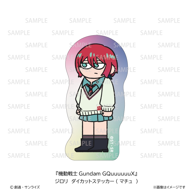 【グッズ-ステッカー】機動戦士Gundam GQuuuuuuX ジロリダイカットステッカー マチュ