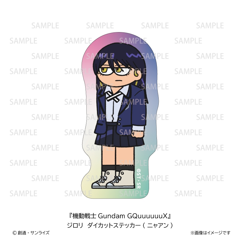 【グッズ-ステッカー】機動戦士Gundam GQuuuuuuX ジロリダイカットステッカー ニャアン