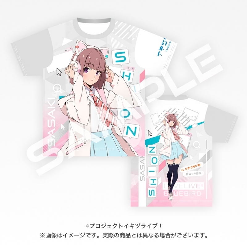 【グッズ-Tシャツ】イキヅライブ！ LOVELIVE! BLUEBIRD 始まりたい？グッズ フルグラフィックTシャツ 佐々木翔音【二次入荷分】