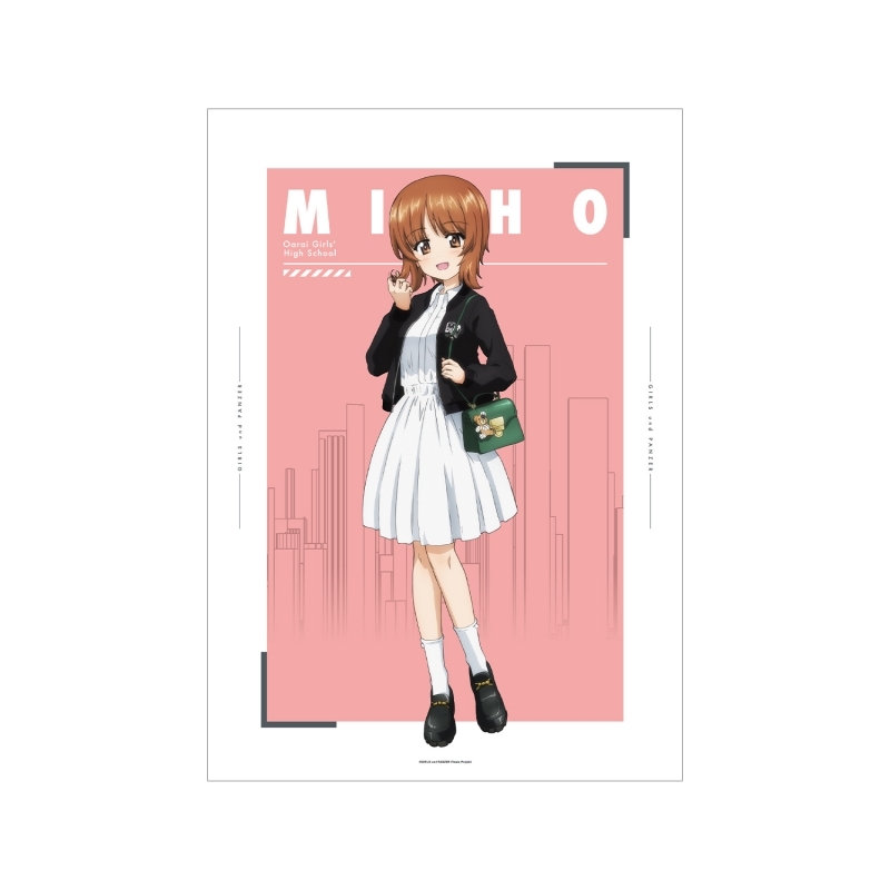 【グッズ-ポスター】ガールズ＆パンツァー 最終章 描き下ろし 西住みほ デート私服ver. A3マット加工ポスター
