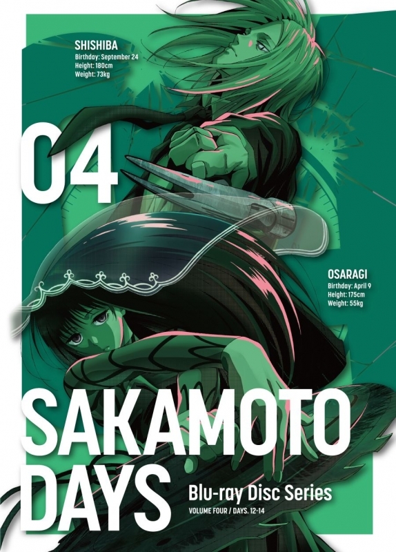 【Blu-ray】TV SAKAMOTO DAYS Blu-ray 4
