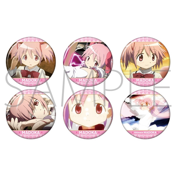 【グッズ-バッチ】魔法少女まどか☆マギカ 推しキャラバッジコレクション/まどか