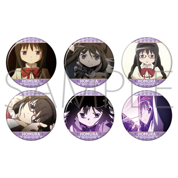 【グッズ-バッチ】魔法少女まどか☆マギカ 推しキャラバッジコレクション/ほむら