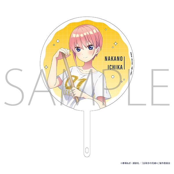 【グッズ-うちわ】五等分の花嫁＊ クリアうちわ/中野一花
