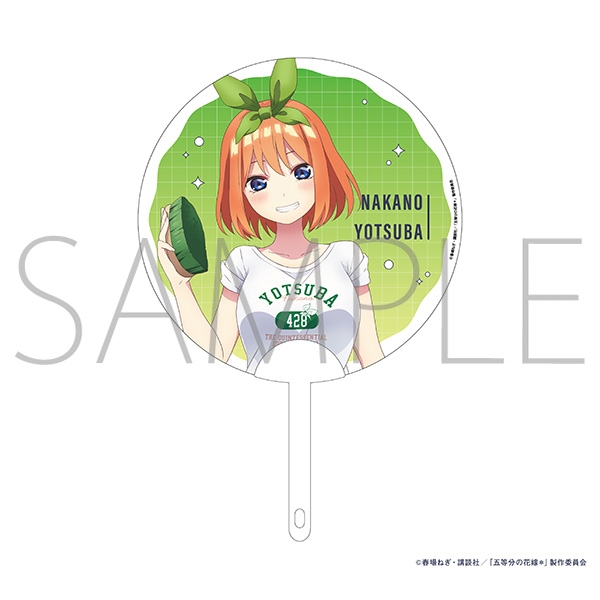 【グッズ-うちわ】五等分の花嫁＊ クリアうちわ/中野四葉