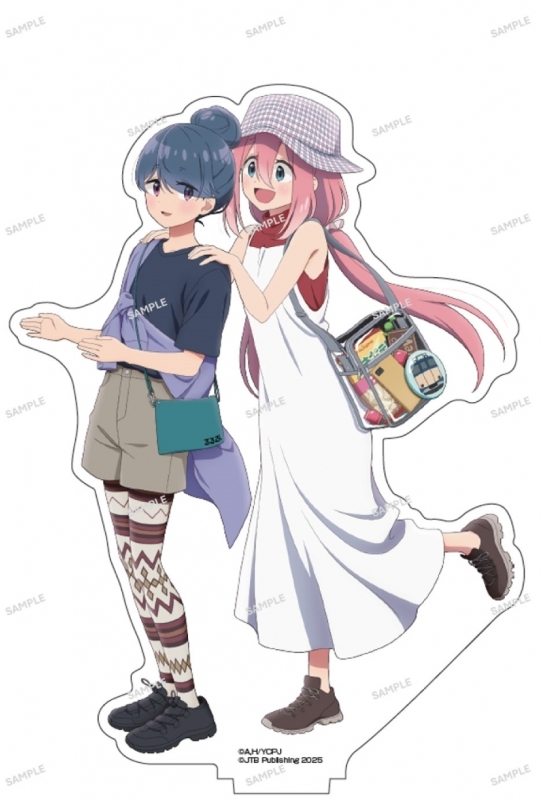 【グッズ-スタンドポップ】『ゆるキャン△SEASON3』アクリルスタンド るるぶ描きおろしver.