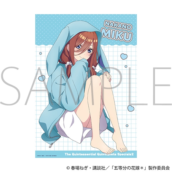 【グッズ-ポスター】五等分の花嫁＊ クリアポスター/中野三玖