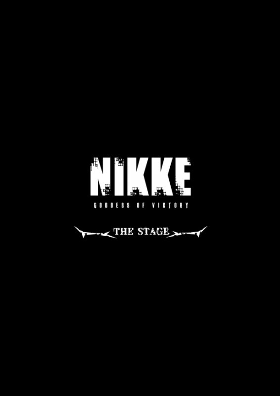 【グッズ-パンフレット】NIKKE THE STAGE パンフレット(初演)【事後販売】