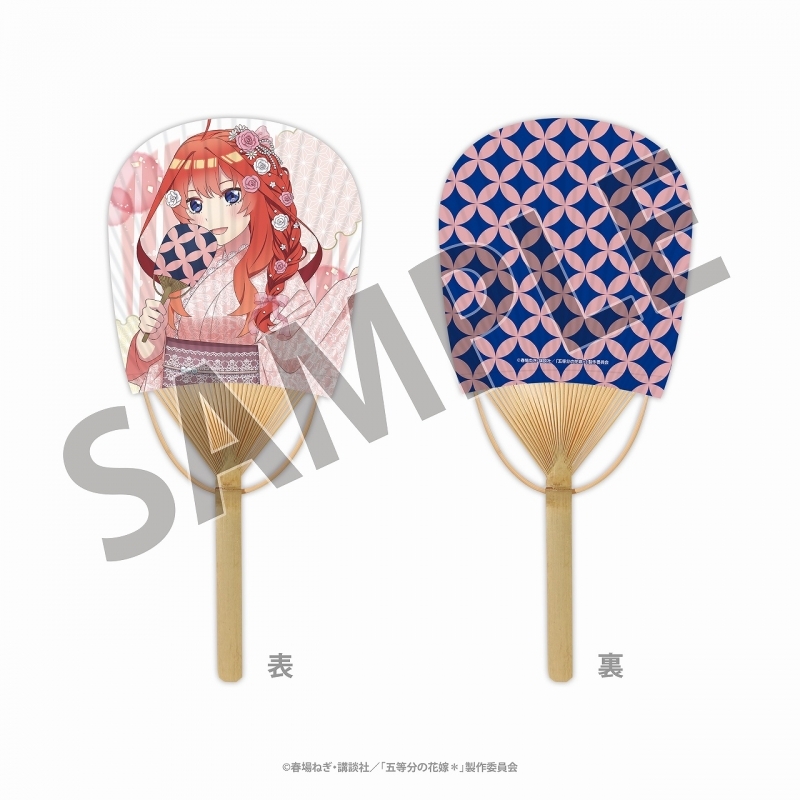 【グッズ-うちわ】五等分の花嫁＊ 平竹うちわ(五月) ＜納涼Style＞