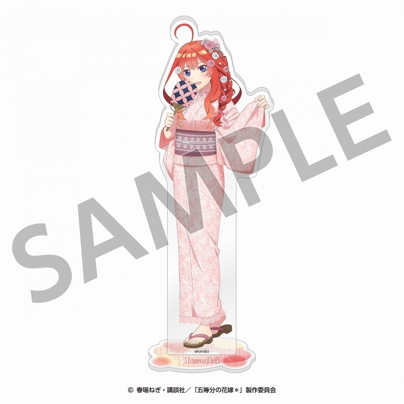 【グッズ-スタンドポップ】五等分の花嫁＊ アクリルスタンド(五月) ＜納涼Style＞