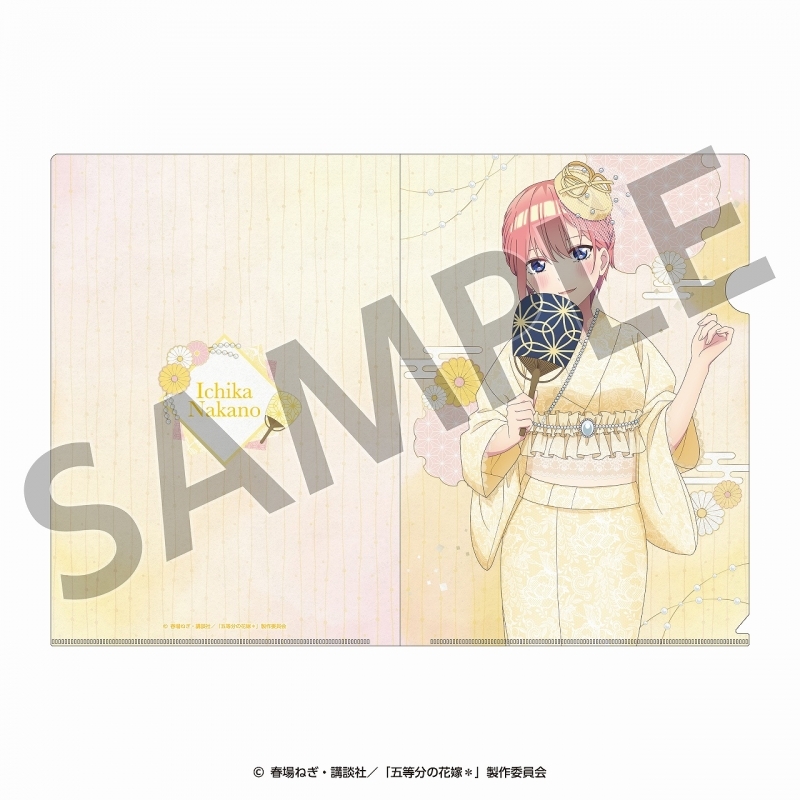 【グッズ-クリアファイル】五等分の花嫁＊ クリアファイル(一花) ＜納涼Style＞