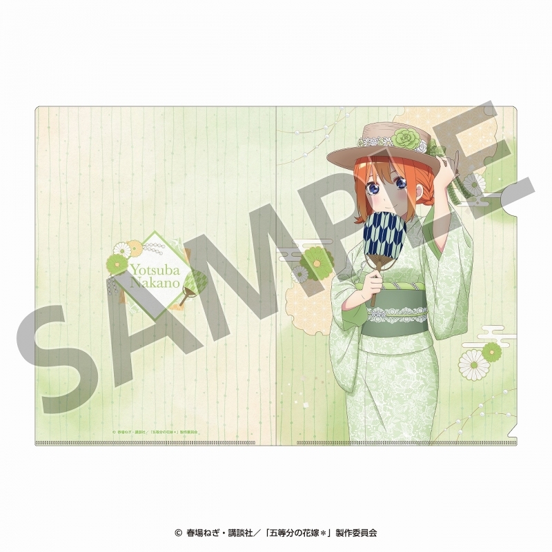 【グッズ-クリアファイル】五等分の花嫁＊ クリアファイル(四葉) ＜納涼Style＞
