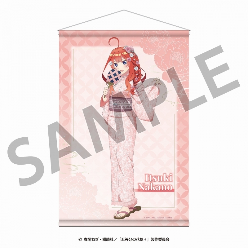 【グッズ-タペストリー】五等分の花嫁＊ B2タペストリー(五月) ＜納涼Style＞