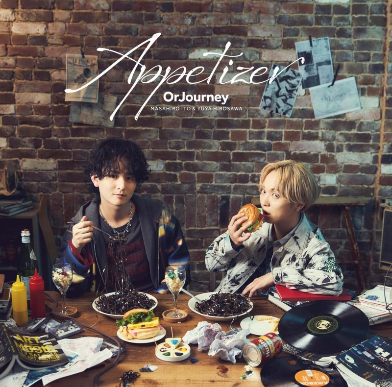 【アルバム】1st EP「Appetizer」/OrJourney 【通常盤】