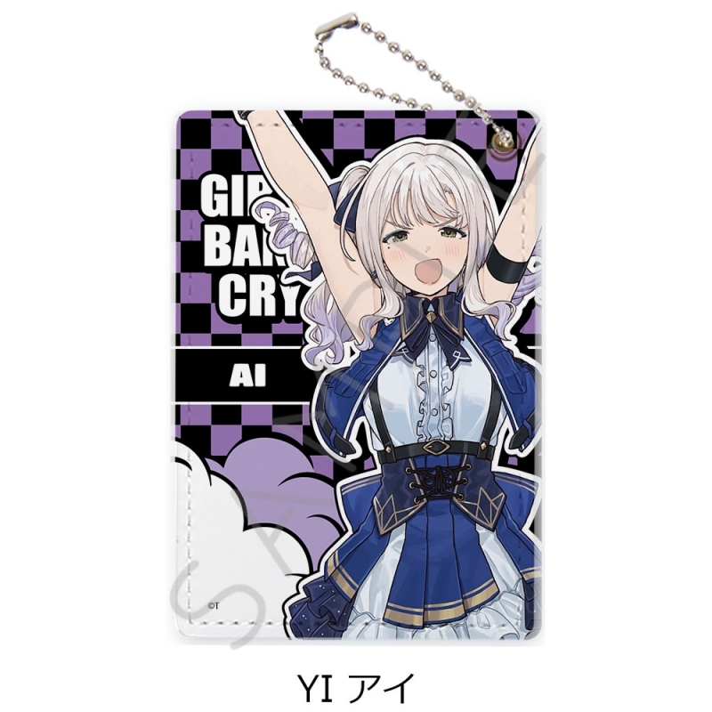 【グッズ-パスケース】ガールズバンドクライ 第3弾 パスケース YI (アイ)