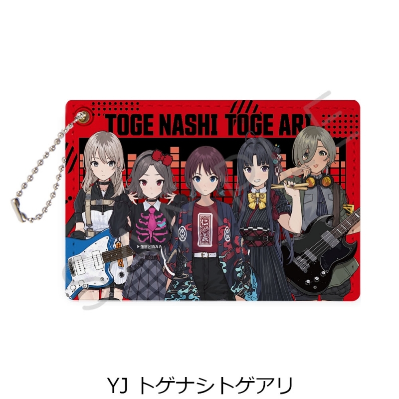 【グッズ-パスケース】ガールズバンドクライ 第3弾 パスケース YJ (トゲナシトゲアリ)