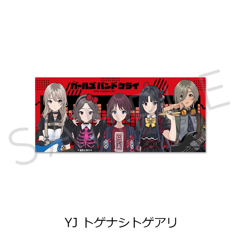 【グッズ-タオル】ガールズバンドクライ 第3弾 フェイスタオル YJ (トゲナシトゲアリ)