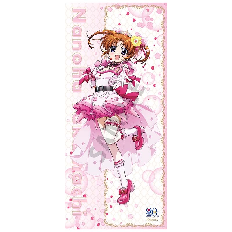 【グッズ-ステッカー】魔法少女リリカルなのは 特大ステッカー 高町なのは【催事商品】