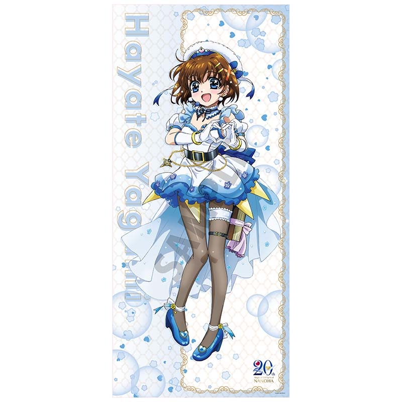 【グッズ-ステッカー】魔法少女リリカルなのは 特大ステッカー 八神はやて【催事商品】
