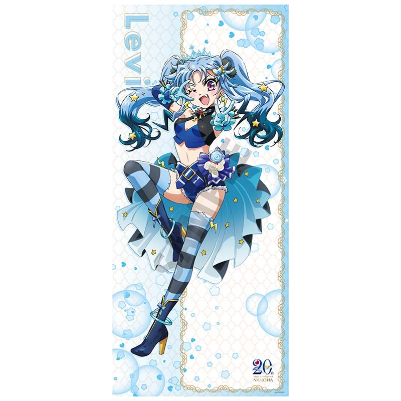 【グッズ-ステッカー】魔法少女リリカルなのは 特大ステッカー レヴィ【催事商品】