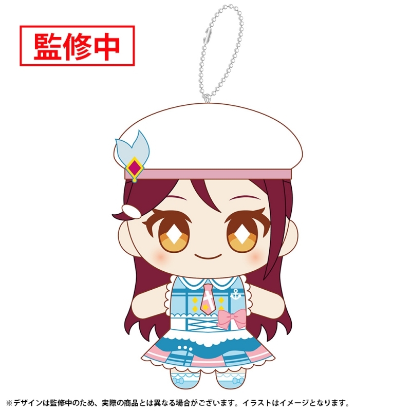 【グッズ-ぬいぐるみ】ラブライブ！サンシャイン!! ぬいライブ！マスコットキーホルダー Ver.君のこころは輝いてるかい？ 桜内梨子【カドスト・ゲーマーズ限定】