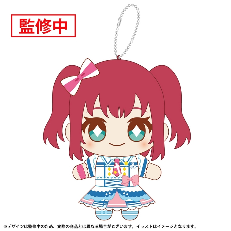 【グッズ-ぬいぐるみ】ラブライブ！サンシャイン!! ぬいライブ！マスコットキーホルダー Ver.君のこころは輝いてるかい？ 黒澤ルビィ【カドスト・ゲーマーズ限定】