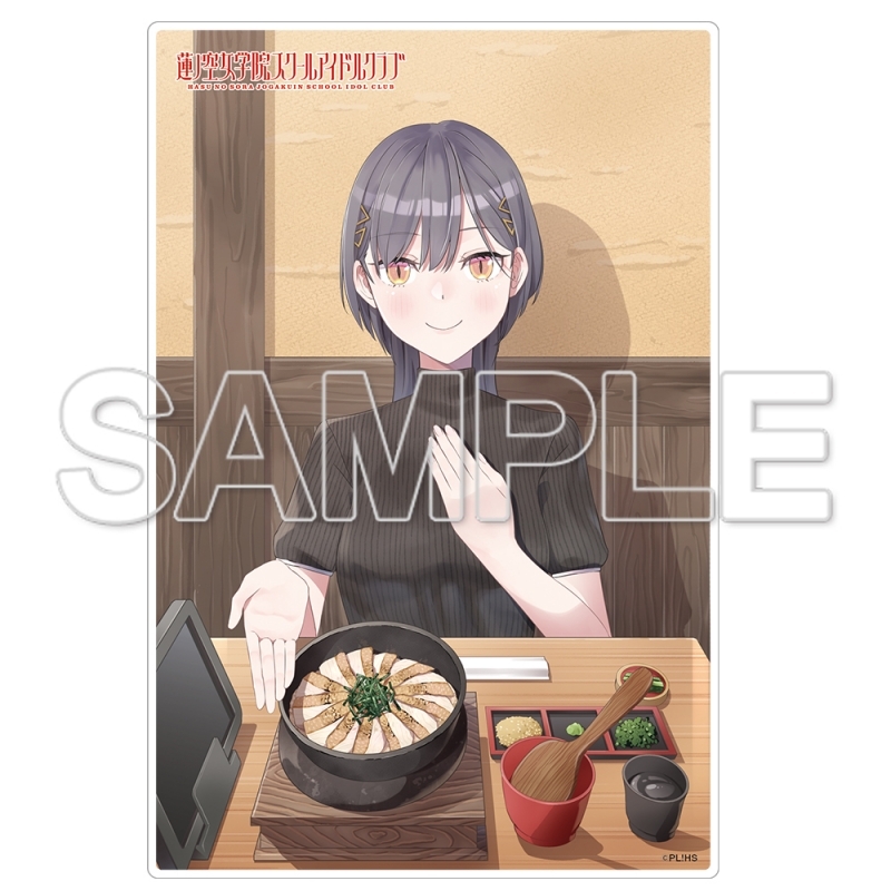 【グッズ-スタンドポップ】ラブライブ！蓮ノ空女学院スクールアイドルクラブ ミニアクリルプレート 泉