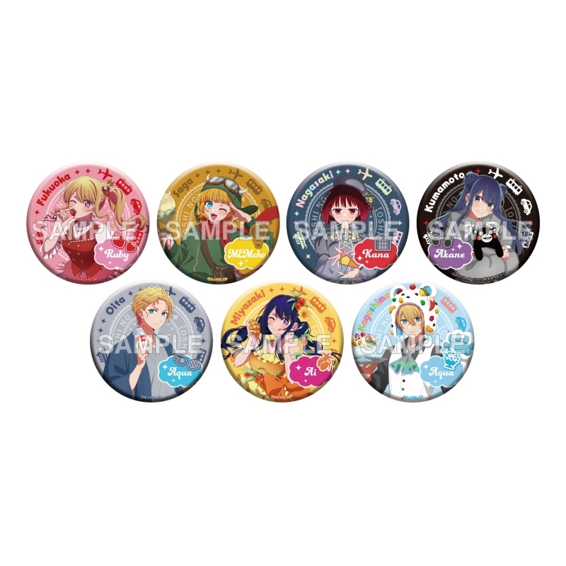 【グッズ-バッチ】【推しの子】『【47都道府県の子】』トレーディング缶バッジ 九州エリア