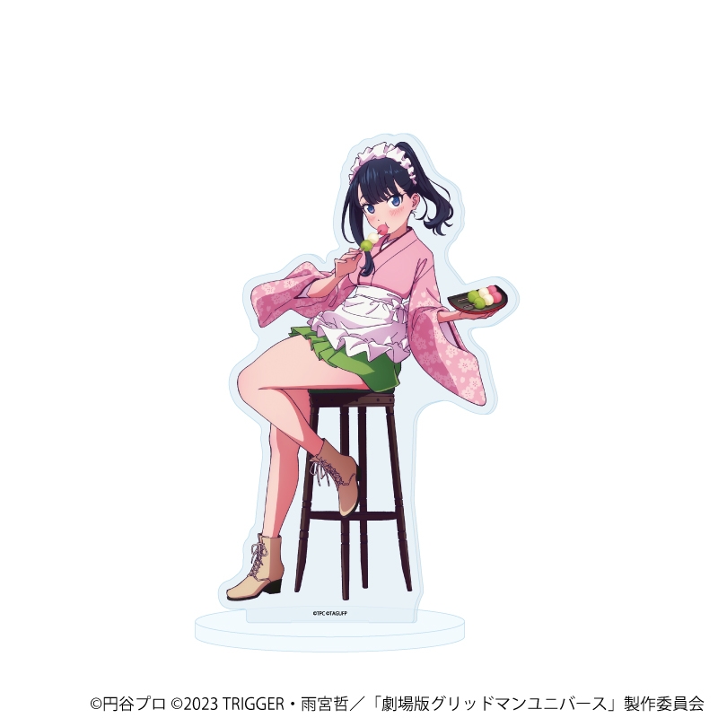 【グッズ-スタンドポップ】グリッドマンユニバース アクリルスタンド 29/宝多六花 和菓子ver.(描き下ろしイラスト)