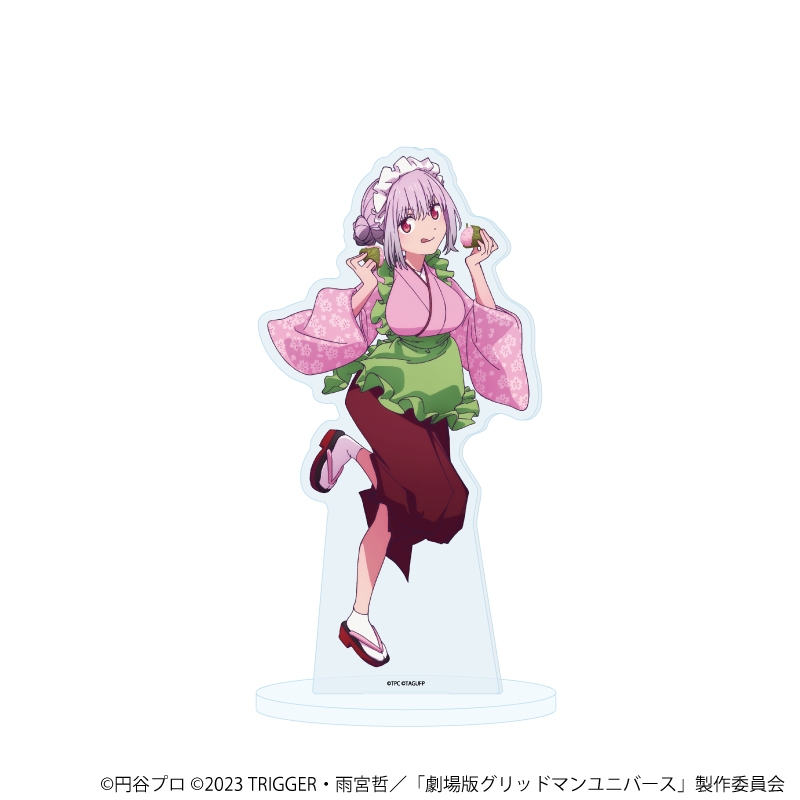【グッズ-スタンドポップ】グリッドマンユニバース アクリルスタンド 30/新条アカネ 和菓子ver.(描き下ろしイラスト)