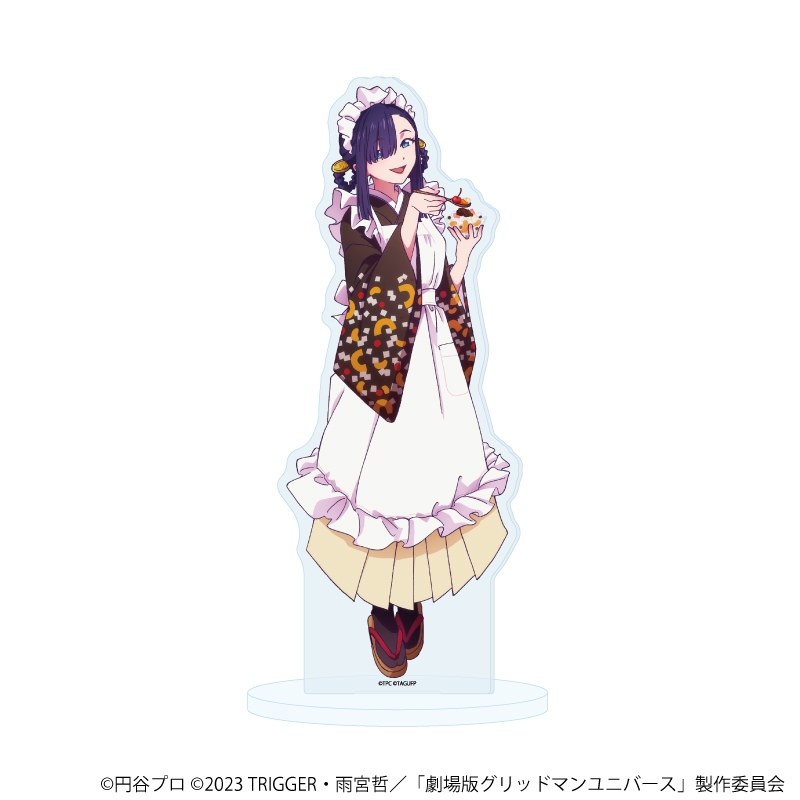 【グッズ-スタンドポップ】グリッドマンユニバース アクリルスタンド 33/ひめ 和菓子ver.(描き下ろしイラスト)