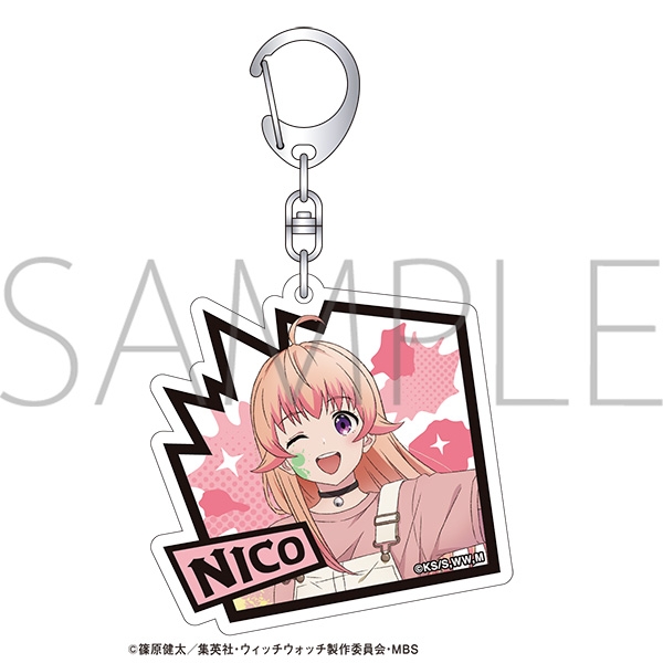 【グッズ-キーホルダー】ウィッチウォッチ アクリルキーホルダー/若月ニコ