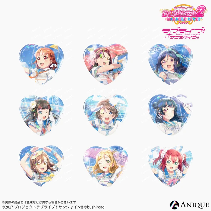【グッズ-バッチ】ラブライブ！スクールアイドルフェスティバル2 トレーディングハート型ホログラム缶バッジ Aqours ver.(全9種)
