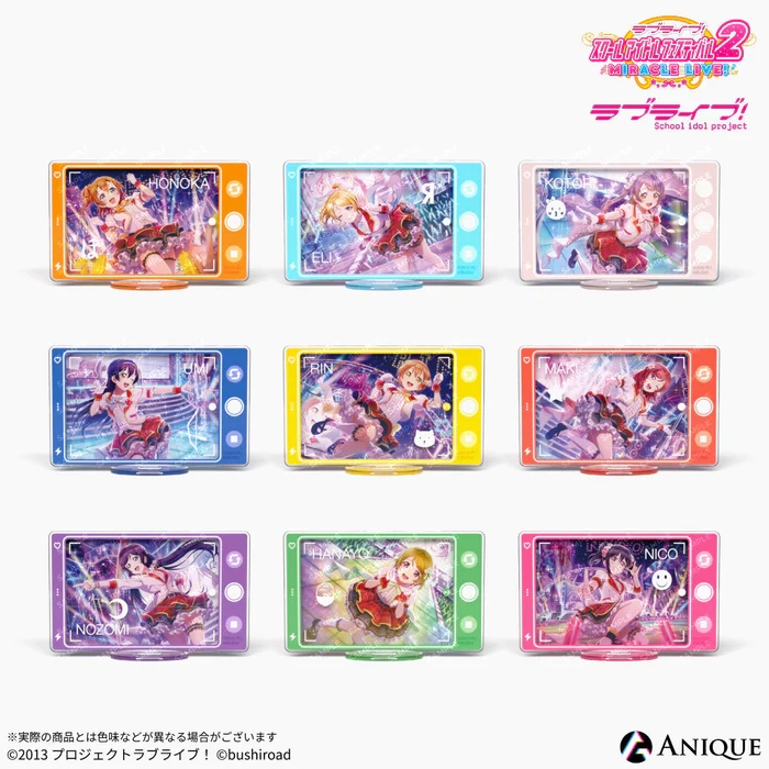【グッズ-スタンドポップ】ラブライブ！スクールアイドルフェスティバル2 トレーディングスマートフォン風アクリルスタンド μ's ver.(全9種)